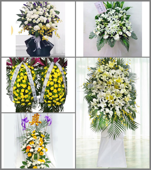 贵州黔东南州三穗县款场乡龙脚村白事花篮预定